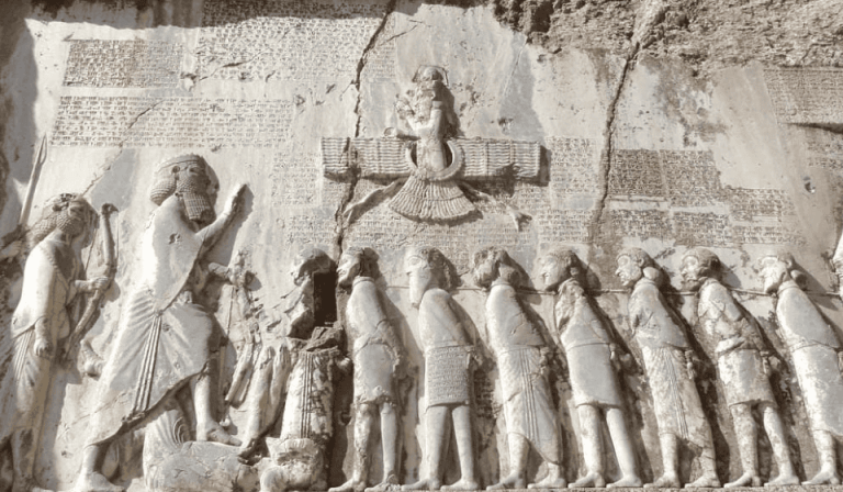 The Behistun Inscription